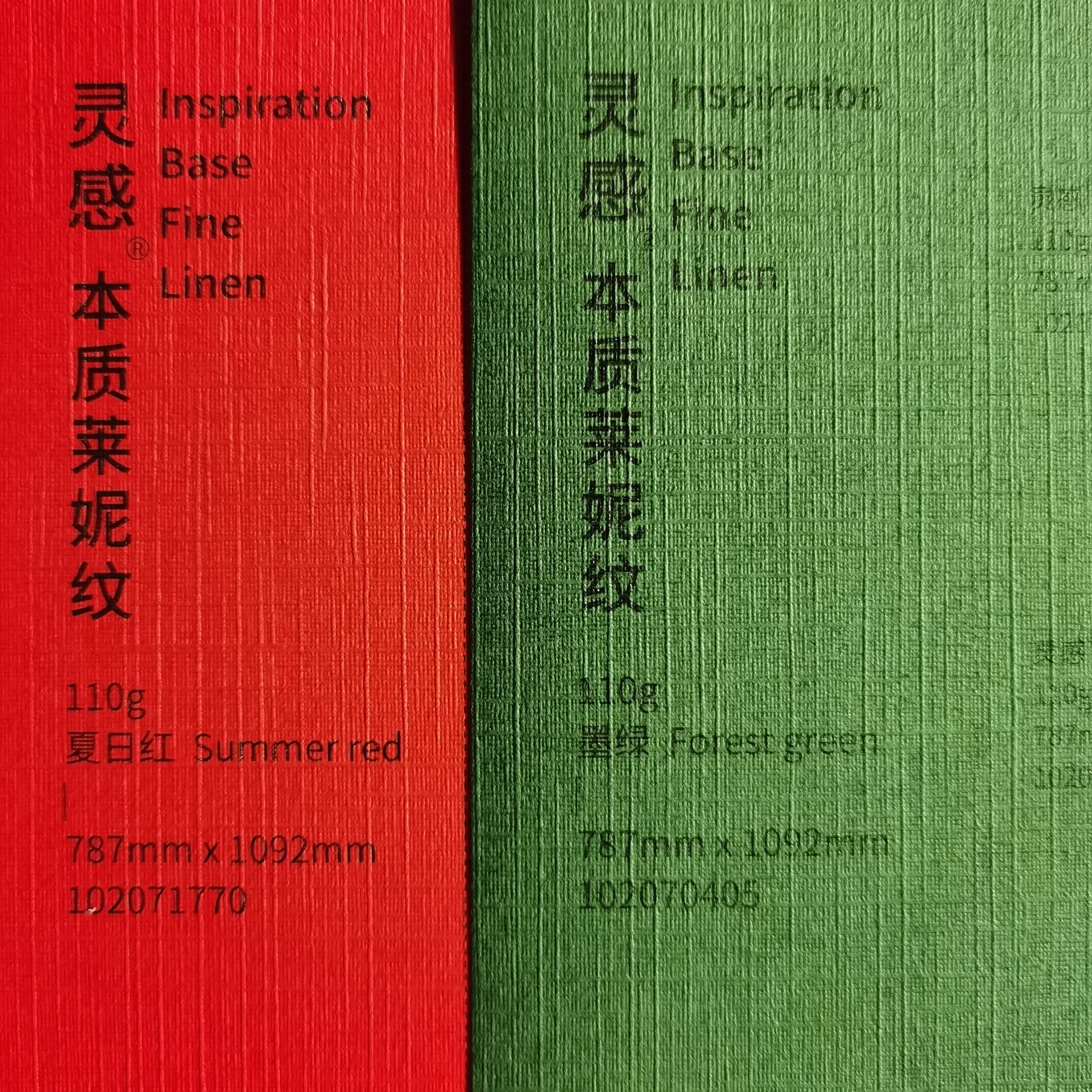 
Linen grain single side color texture embossed paper 