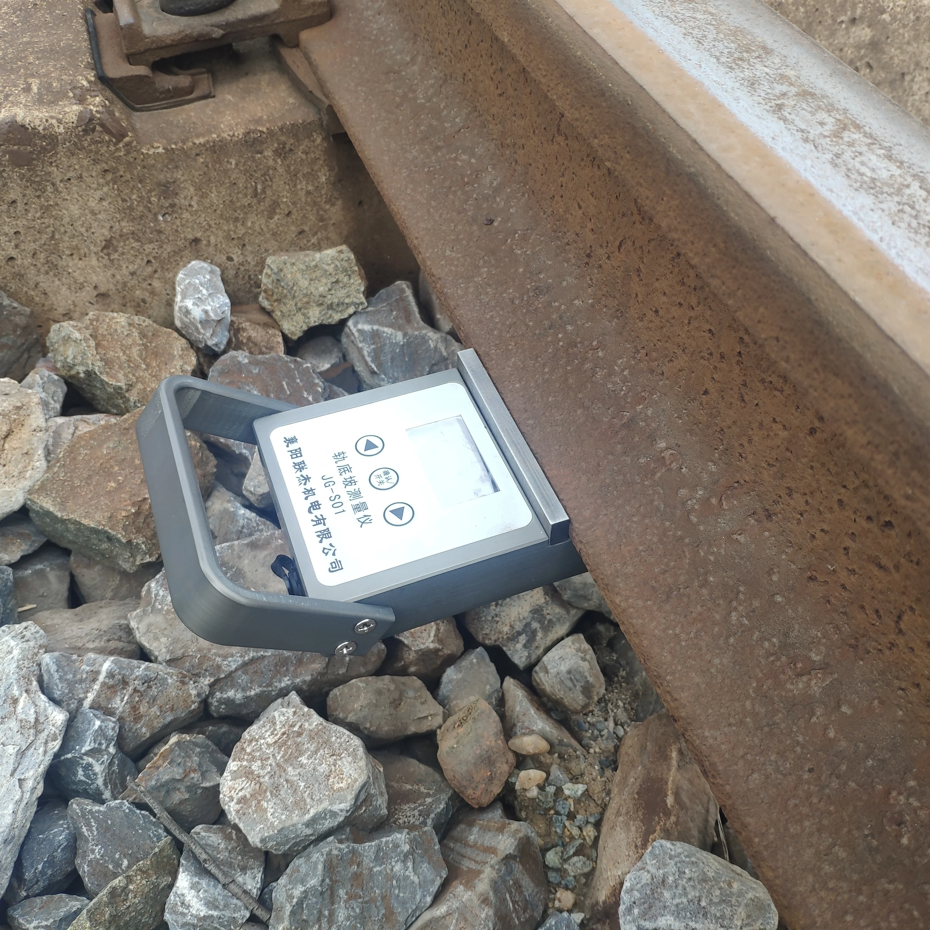 Железной дороге не могу измерительный прибор для железнодорожных наклон измерительный прибор