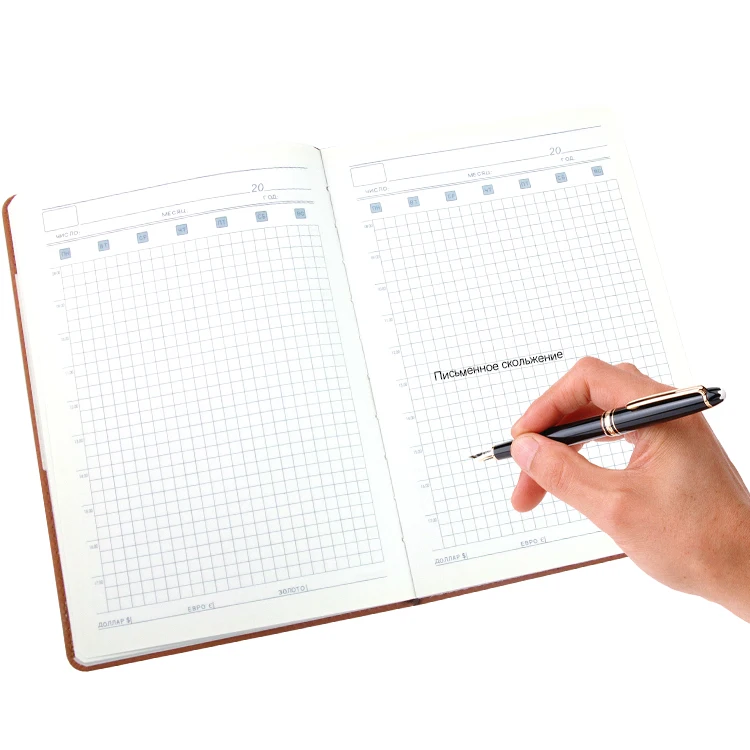 YALONG New Type Notepad A5 PU Leather Notebooks Russian Diary Book With Map For Business Office Workers