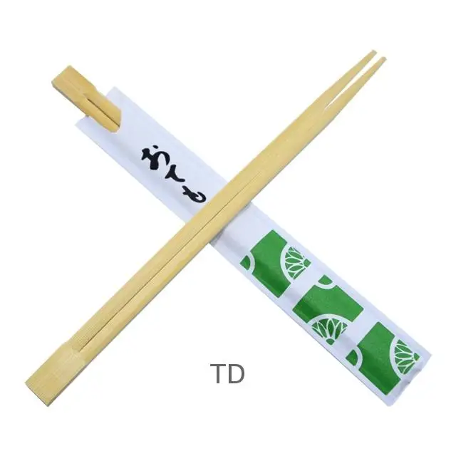 Paper cover chopsticks disposable family bamboo chopsticks food grade chopsticks