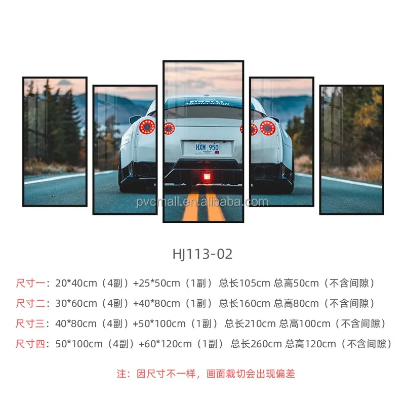 Hd canvas wall art painting custom decorative home decor luxury picture prints paintings 5 pieces car wall art