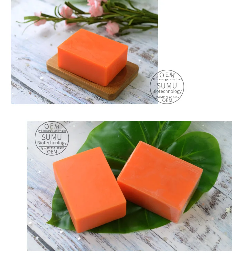 Hot Sale Handmade Skin Lightening Whitening Natural Papaya Kojic Acid San Soap