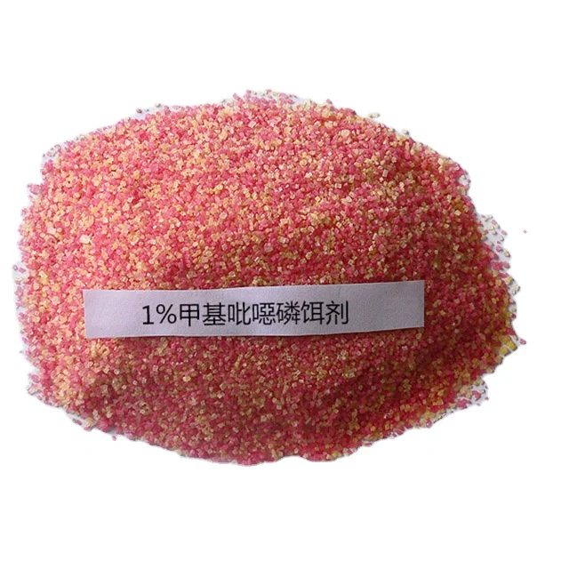 Fly Killing Bait Insecticide Azamethiphos 1% Gr 10%Wp 98%Tc