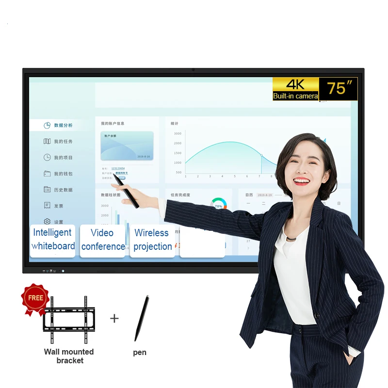 Low Prices Digital White Board Lcd Display  Infrared Classroom Educational Equipment Interactive Smart Board