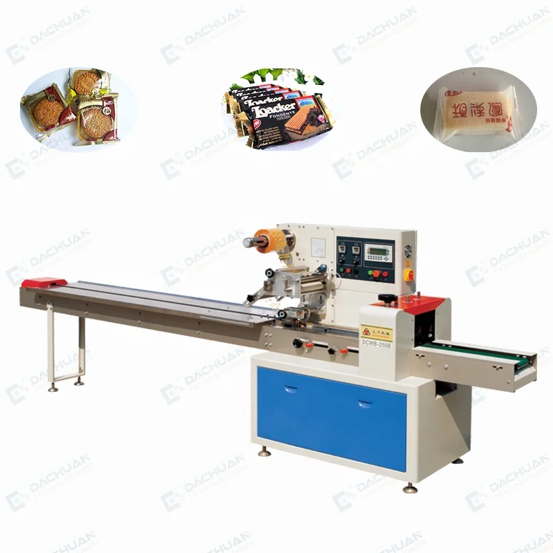 DCWB-320B horizontal packing chocolate flow wrapping machine,flow wrapper chocolate bar
