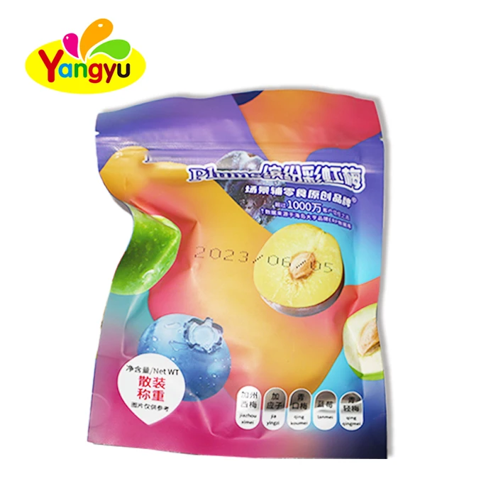 Beauty Fruit Chinese Preserved Dried Fruit Sweet And Sour Plums Sweets Snack