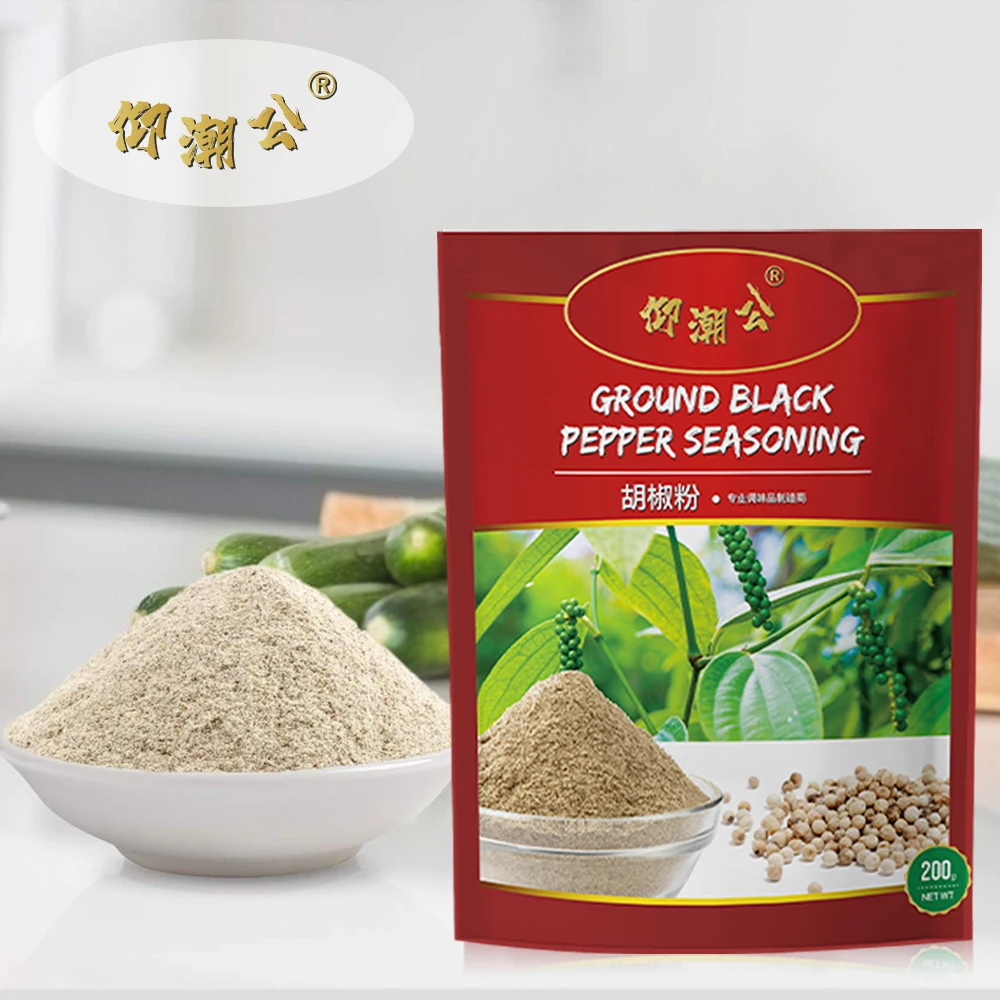 Cheap Price Organic Ground Black Pepper Powder From China Dried Non-GMO Good Condiment Seasoning Extract Piperine Wholesale Bulk