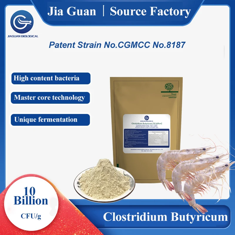Animal Feed Manufacturers Healthcare Supplements Clostridium Butyricum Probiotics Poultry Premix Feed Additive For Fish