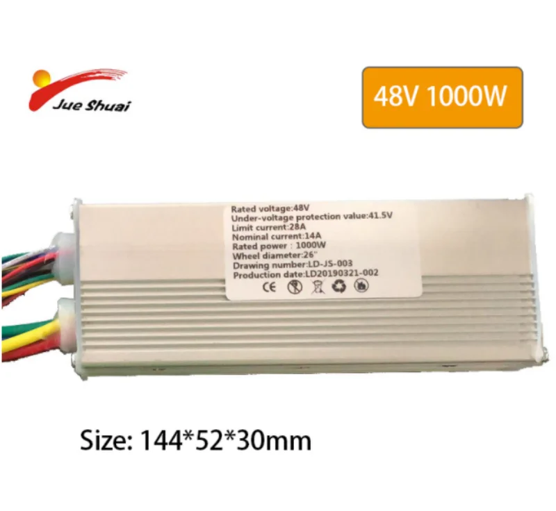 Регулятор для электровелосипеда, 36 В, 48 В, 250 Вт, 350 Вт, 500 Вт, 800 Вт, 1000 Вт, 1500 Вт