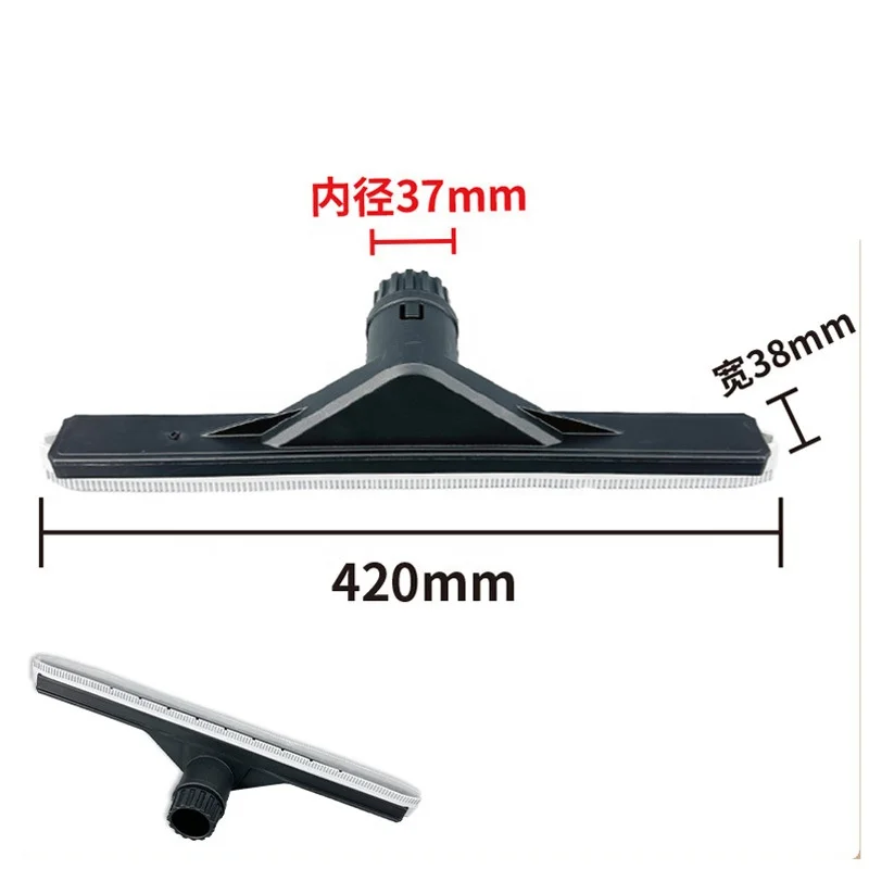 vacuum cleaner floor brush   big clear pickup steel pickup floor brush steel pipe tube Industrial Water Brush for JIEBA vacuum