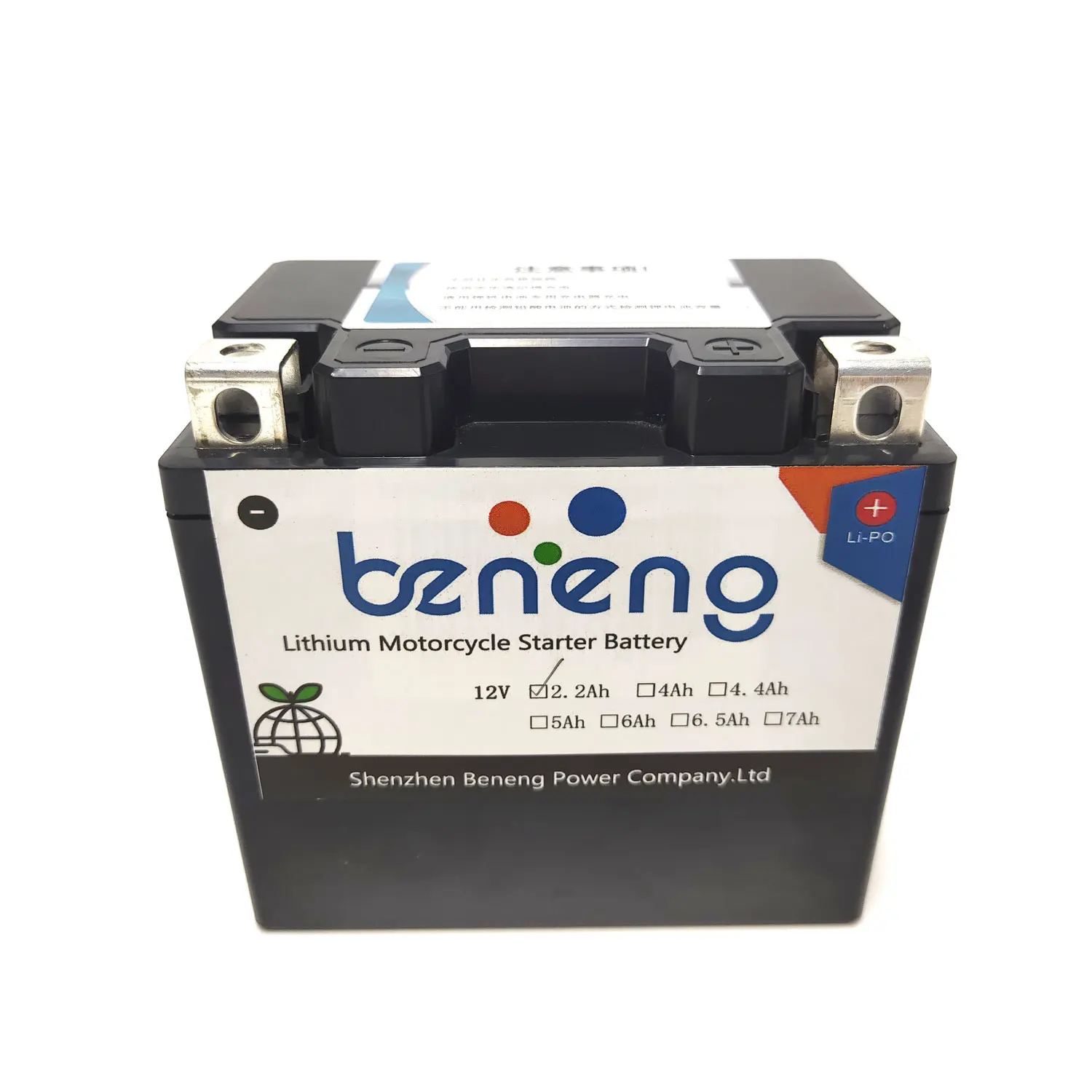 Мотоцикл 12 8 v 2.2ah 4ah 5ah 6ah 7ah 9ah Cca30c мотоцикл АвтоМото литиевая батарея 15v Автомобильное
