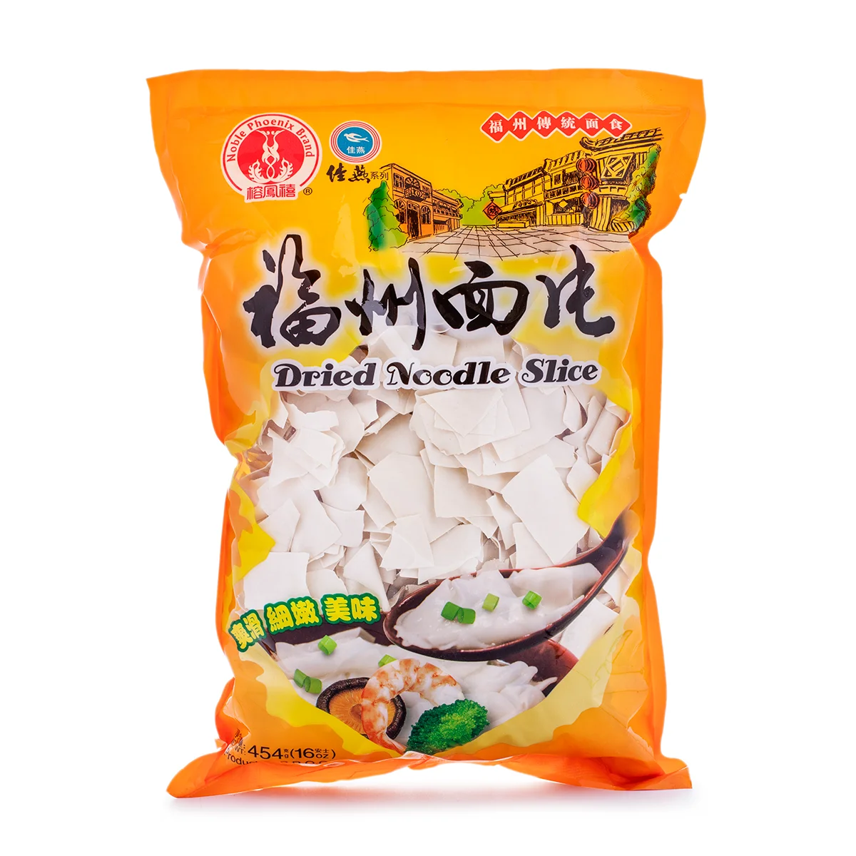 amazon tiktok Premium quality custom healthy instant food kitchen cheap factory Jia Yan Dried Noodle Slice
