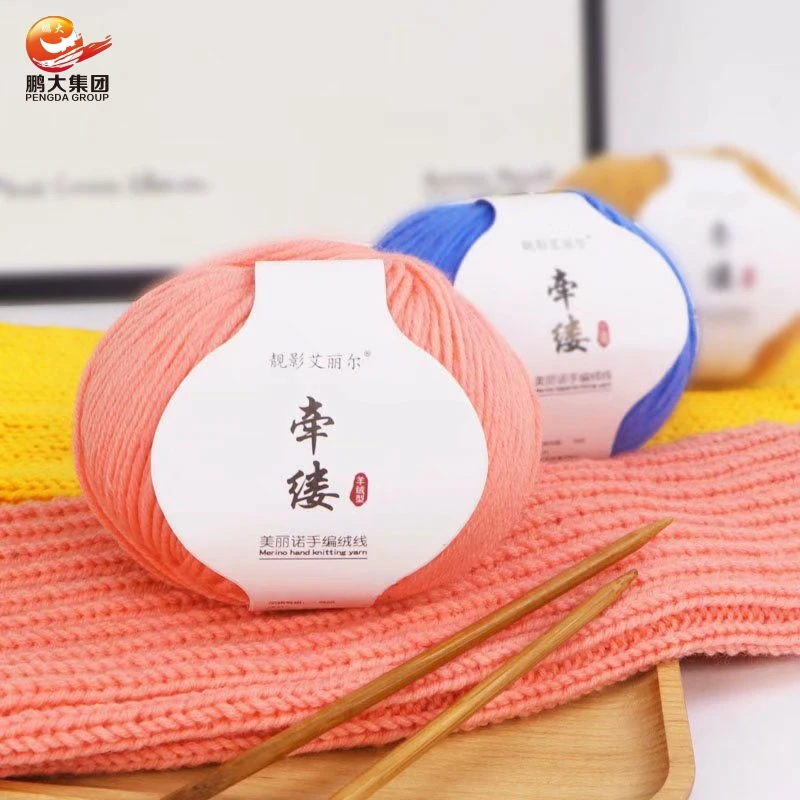 wholesale 100% wool yarn australia undyed giant wool yarn hand knitting chunky merino wool yarn for socks loom knitting