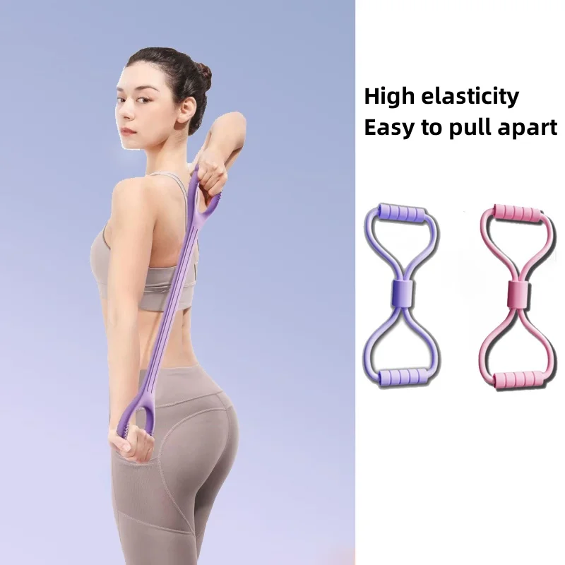 Yoga Tension Rope Wall Pulley Purple Tension of Straps and Yoga Ropes Rope Pull Machine