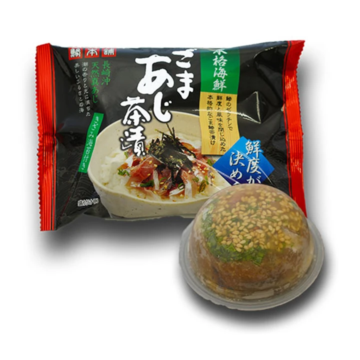 Japan premium texture ice food frozen mackerel fish for sashimi
