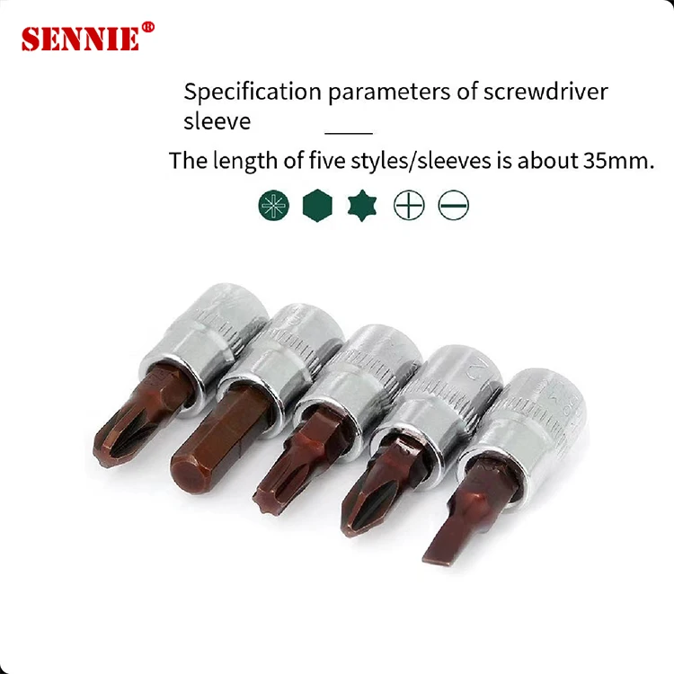 1/4 pressure batch sleeve with T25 Plum H6 Hexagon Root Square Meter Pattern Cross Screwdriver Head Machine Motor Repairing Tool