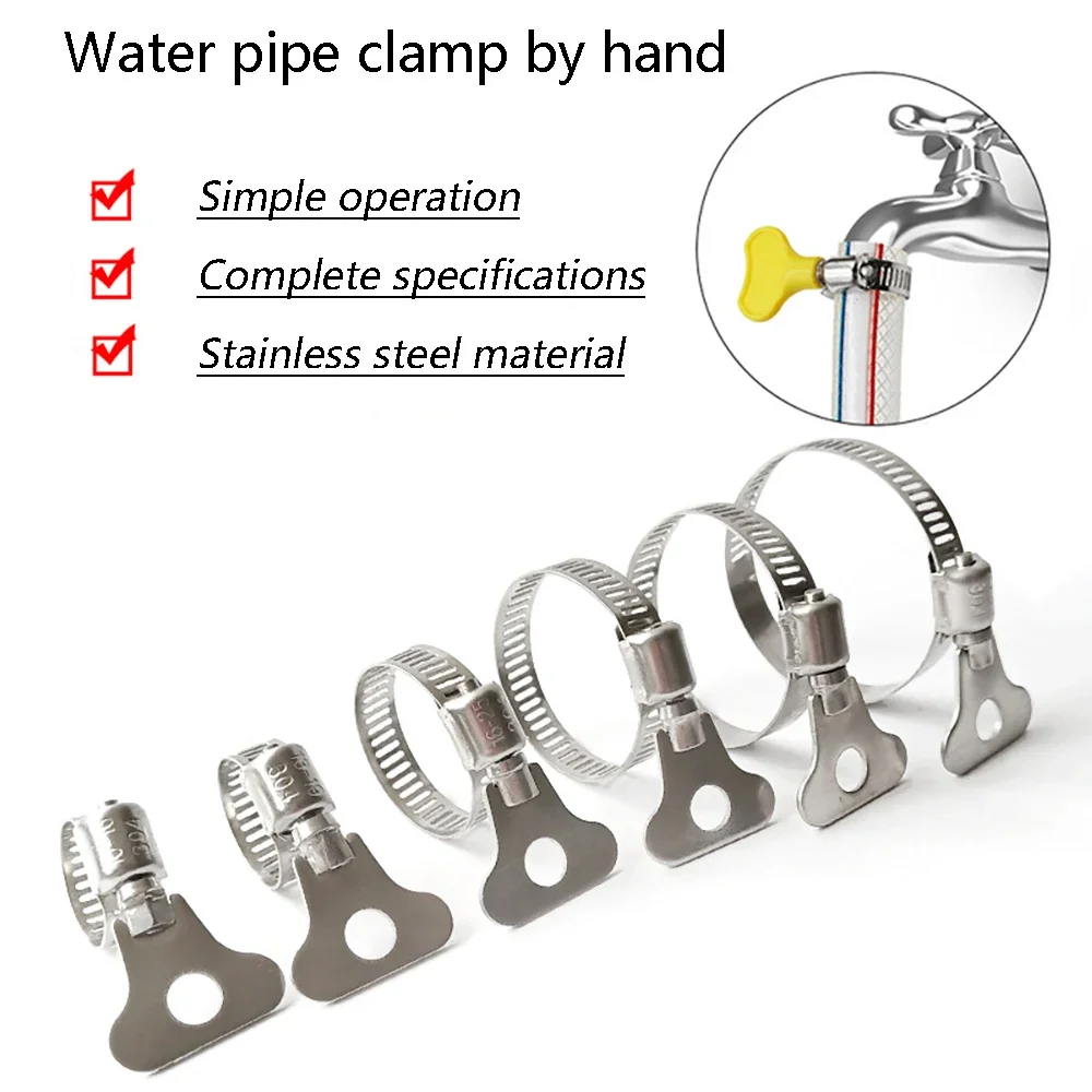 Customized American Style Butterfly Plastic Key Type Adjustable Handle Hose Clamp