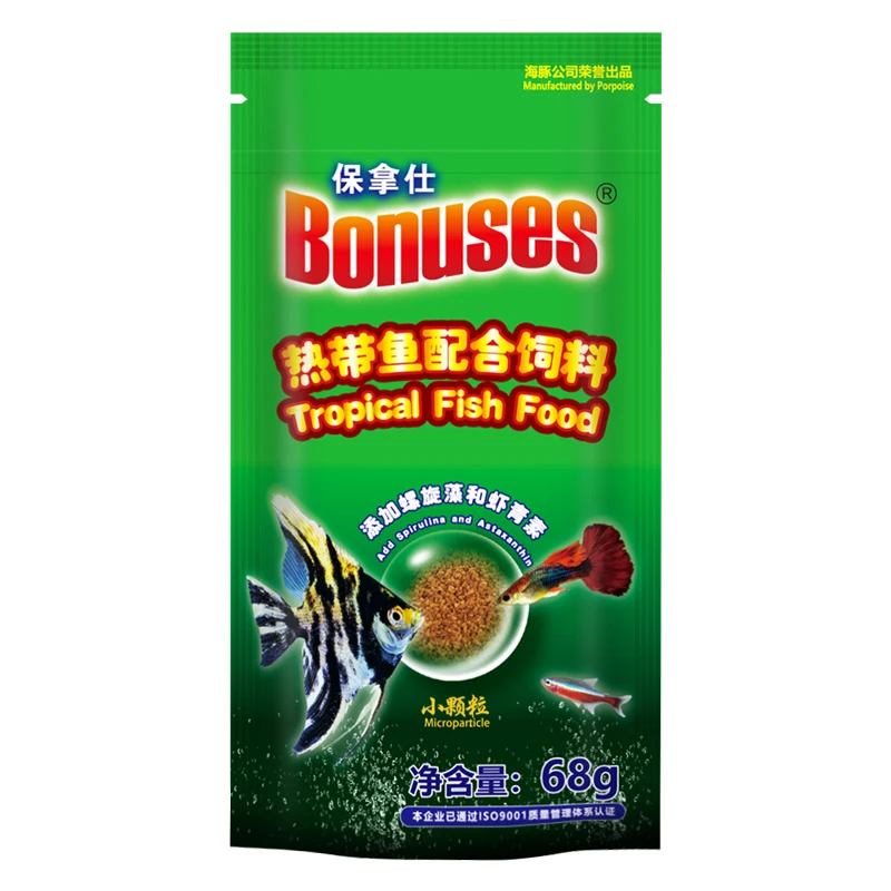 Tropical Fish Food Pet Food for Your Aquatic Friends