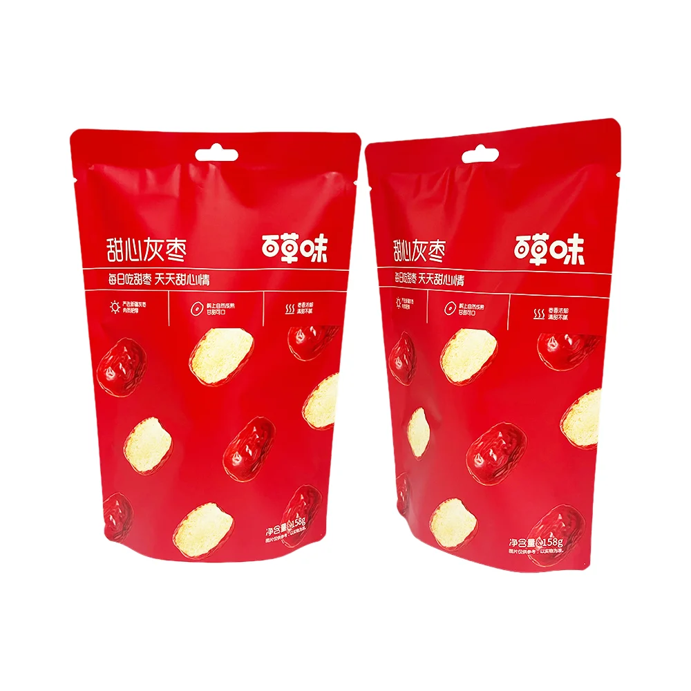 Custom printed child sweet dried fruit stand up pouch zipper packaging bag coconut dried fruit cashew nut package pouch
