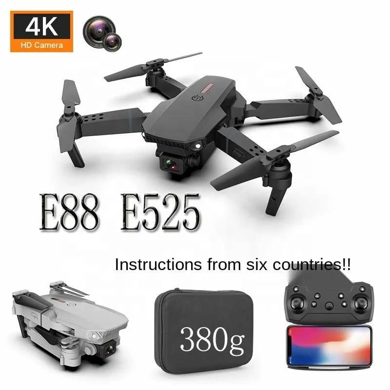 Складной Дрон-Квадрокоптер IQOEM E88 UAV