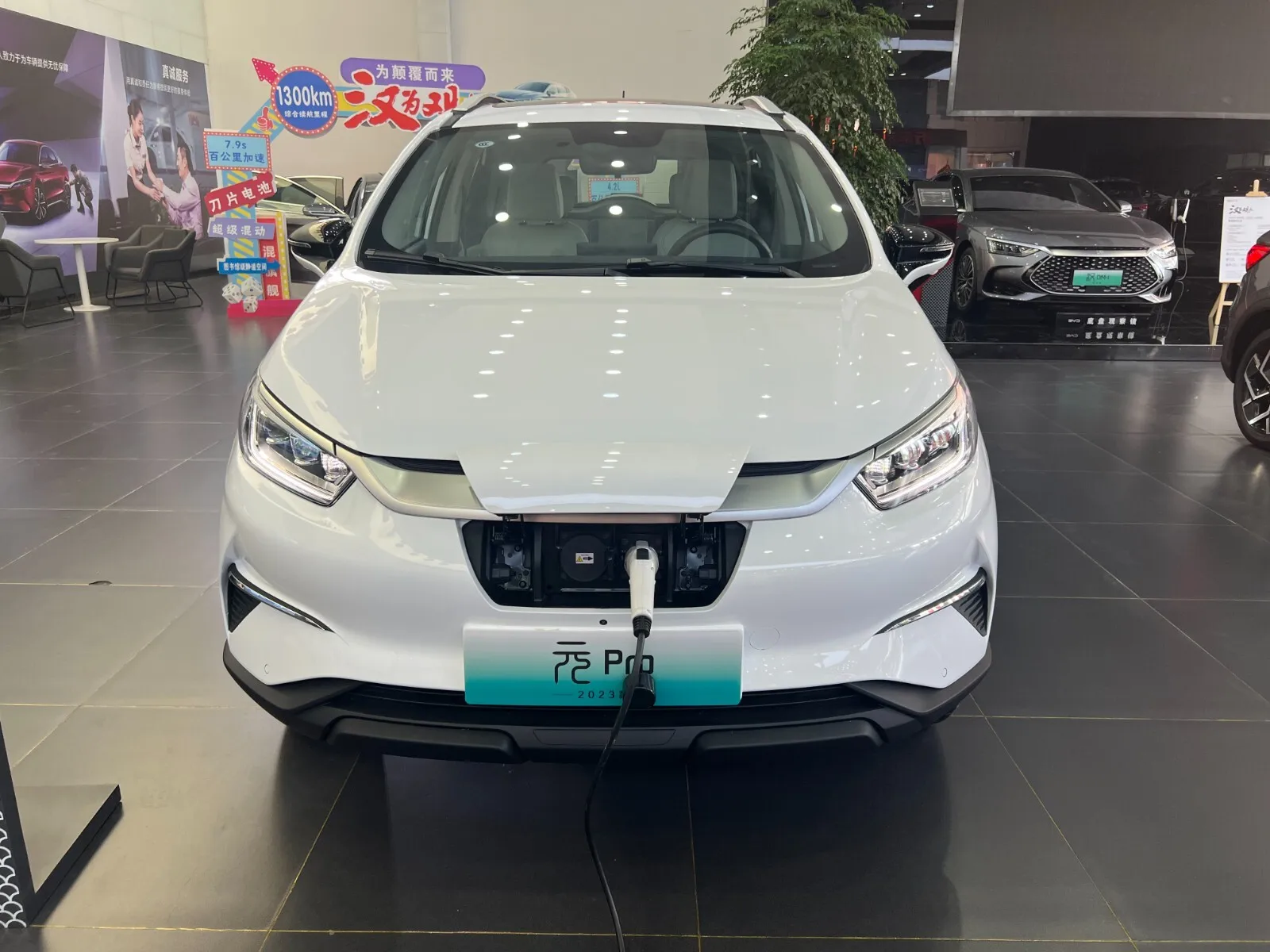 Электрический внедорожник BYD YUAN PRO Новый энергетический автомобиль