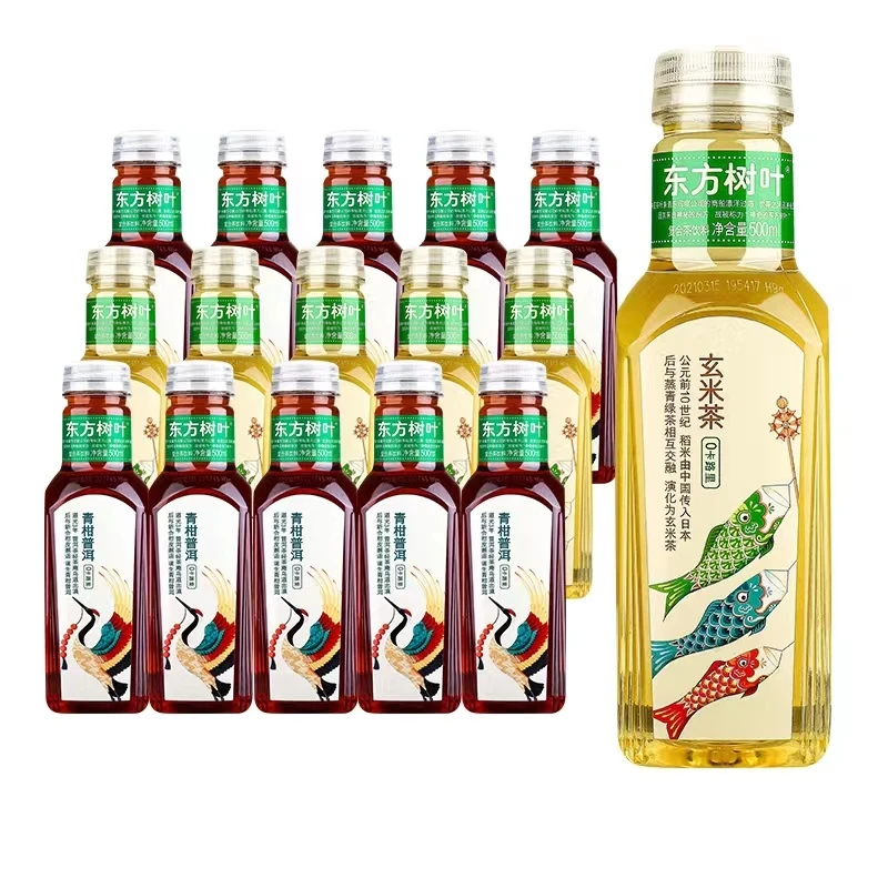 Лидер продаж весенние восточные листья дерева Nongfu 500 мл продукты и напитки для чая Genmaicha экзотические дешевого чайного напитка