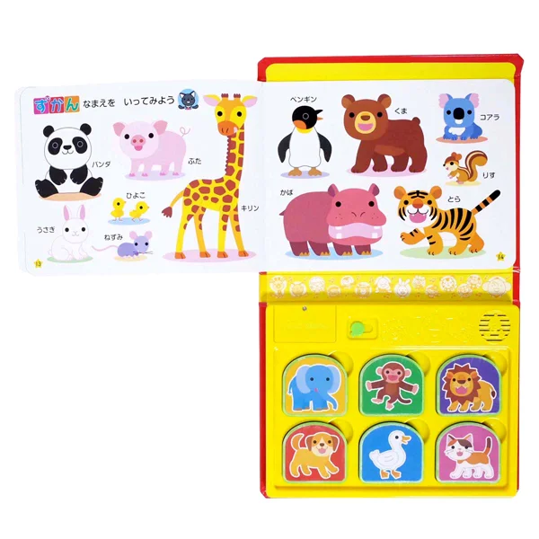 Nice Cheap  EVA Foam Book with Sound Module Sound Puzzle Book Toy for baby