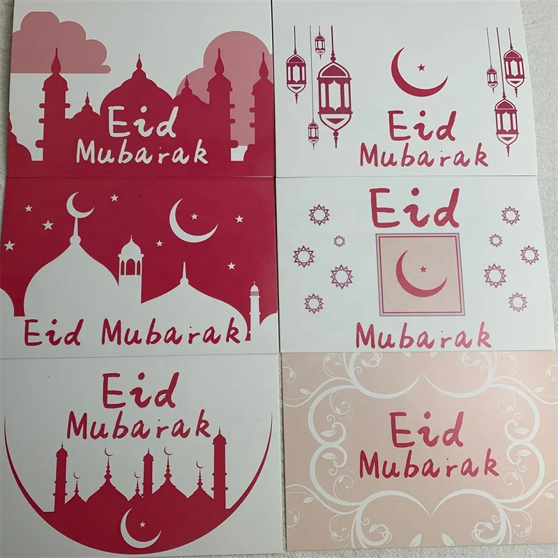 2023 new arrival Ramadan eid mubarak card with envelope sticker 6 pcs/1set accept customize blank greeting card