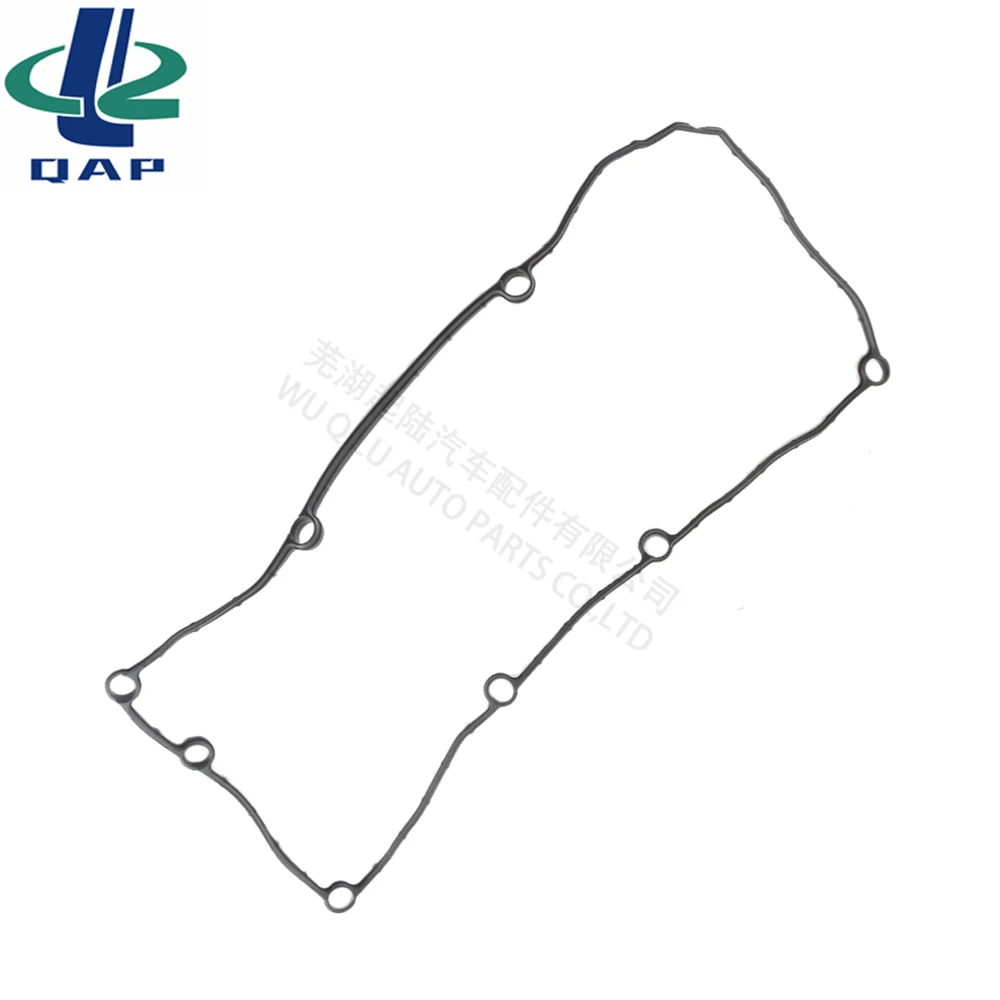 7701049734 Engine Cylinder Head Valve Cover Gasket for Renault KANGOO TWINGO
