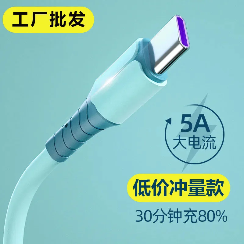 OEM 5A USB Type C Data Cable For Android and Iphone 12 Type C Cable USB C Charger Fast Charging Mobile Phone Chargers