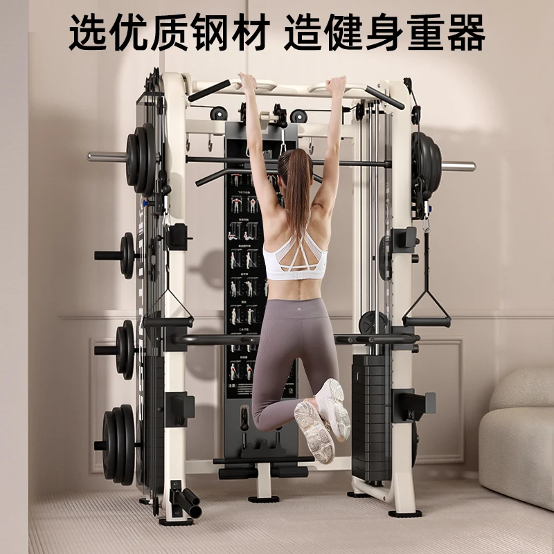 Multi-functional Power Rack Gym Smith Machine Gym