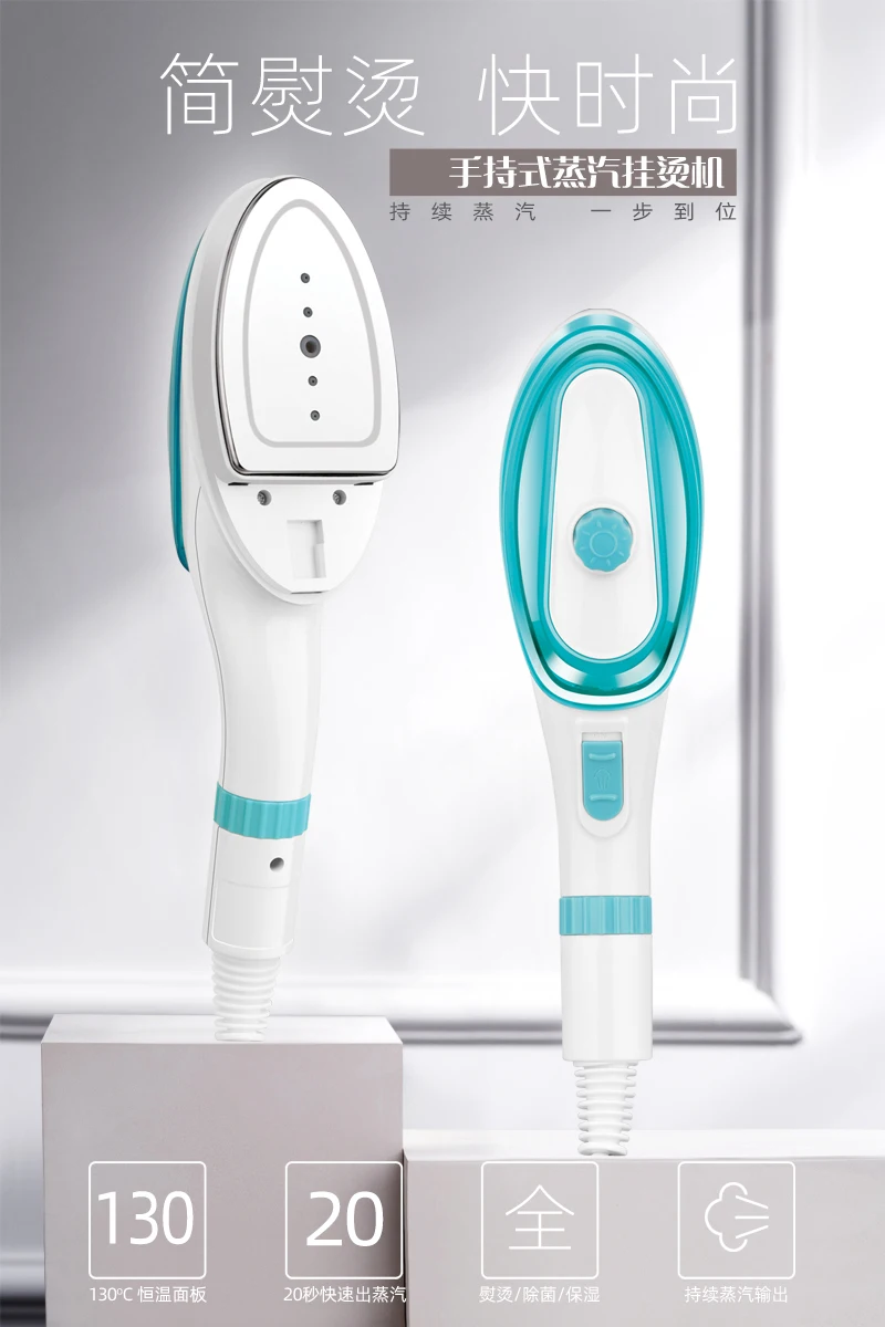 Freetime Good Quality And Low Price Small Clothes Steamer Iron 3 In 1 Hand Held Cleansing Steam Brush