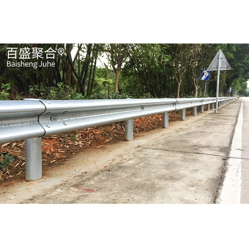 W Beam Highway Guardrail Road Safety Traffic Beam AASHTO M180 Hot Dipped Galvanized Barriers