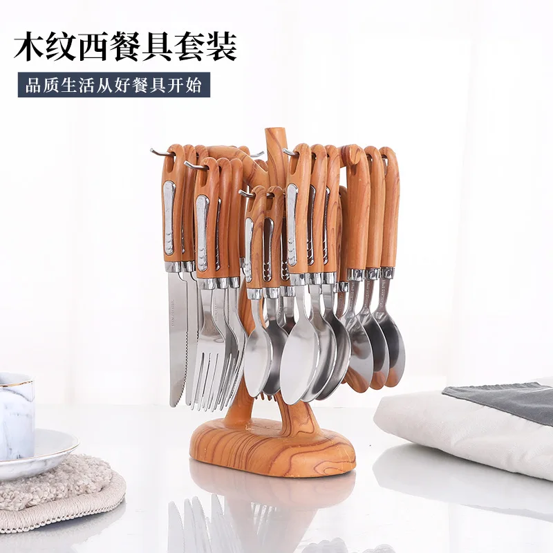 Hot Sale Wood Grain Stainless Steel Food Flatware Set Knife Fork Spoon Silverware Fruit Fork Spoon Portable Cutlery Set