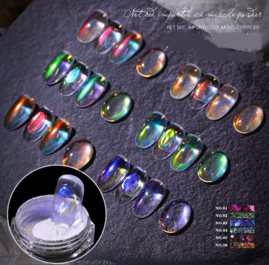 New Multicolor Nail Ice Powder Nail Art Pigments Aurora Highlighting Powder Fairy Ice Transparent Nail Art Mirror Glitter Powder