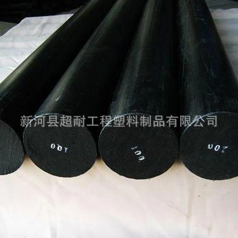 LingQi plastic manufacturers cast pa nylon  plastic rod  aphite nylon  rod