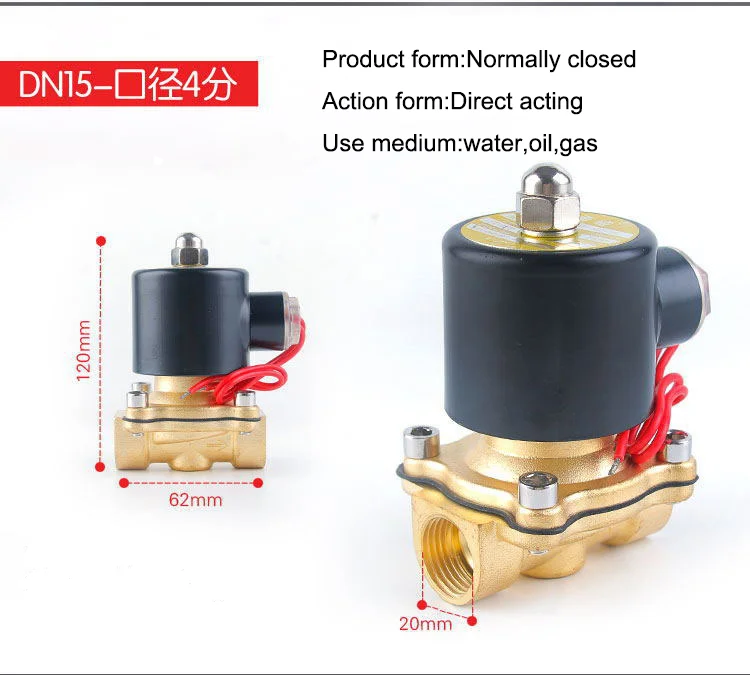 Fusan горячая Распродажа DC 12V 1/2 - 1 дюймовые 0 1-1 МПа латунные электромагнитные клапаны с подачей пара
