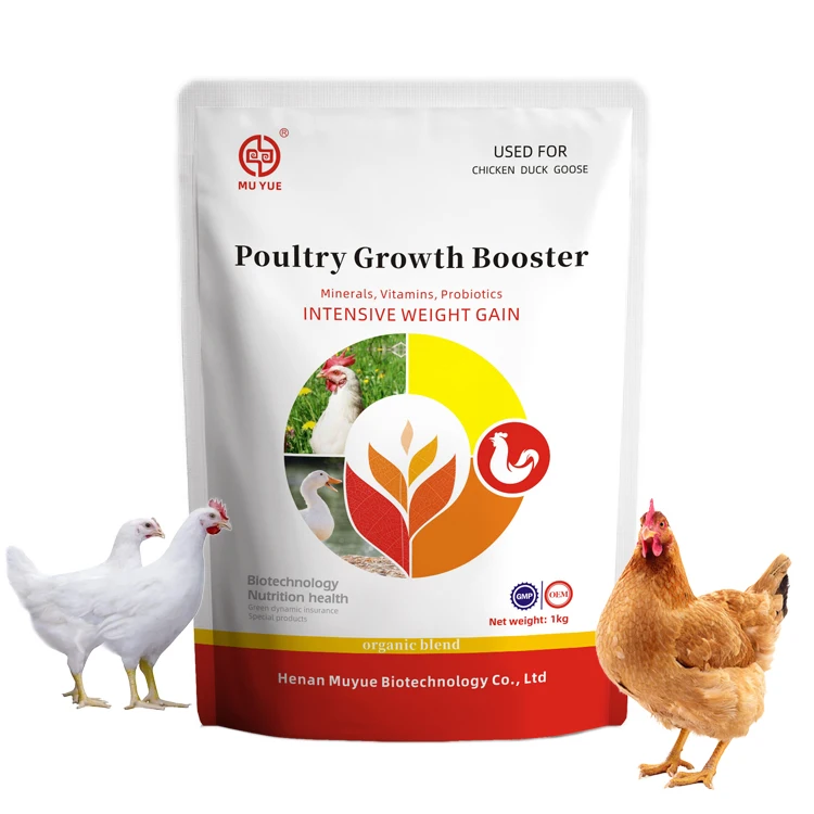 Premix Vitamin Chick Feed of Broiler Premix additives for meat chicken starter increase more weight