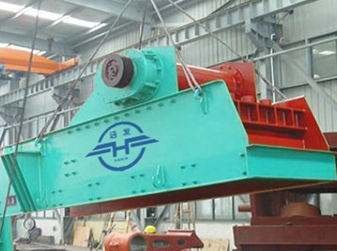 High Quality Most Popular Vibrating Feeder Vibrating Screen Feeder Vibrating Grizzly Screen Feeder