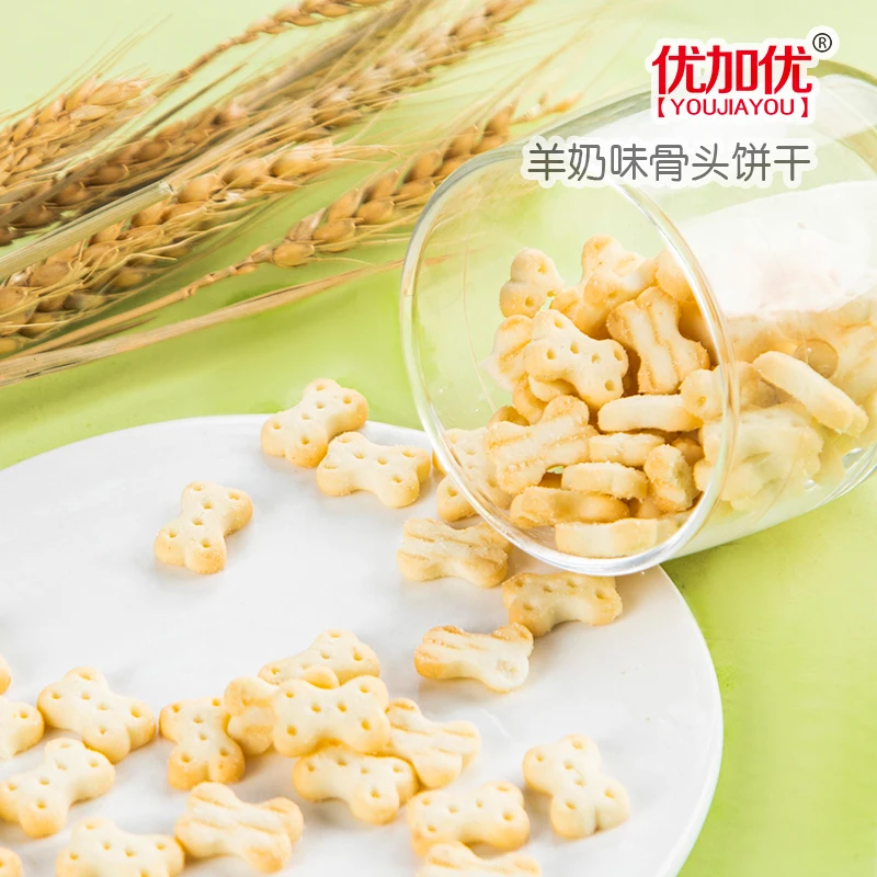 Вкусное печенье, овсяное печенье filbert flavor cracker fortune