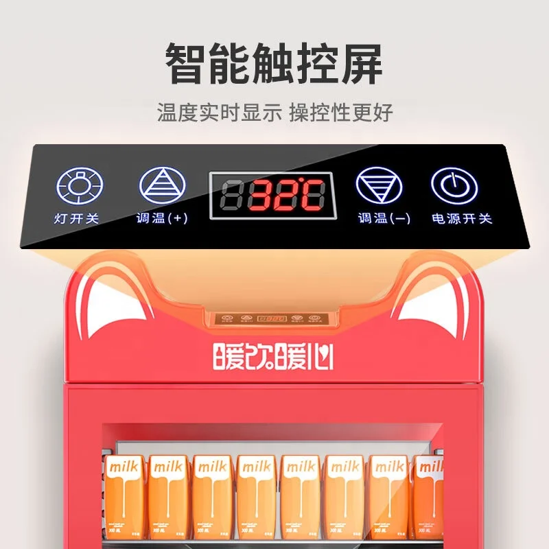 Hot Dink Warmer Cabinet Beverage &Hot food  Display Showcase  Can be used for seafood, meat, dumpling