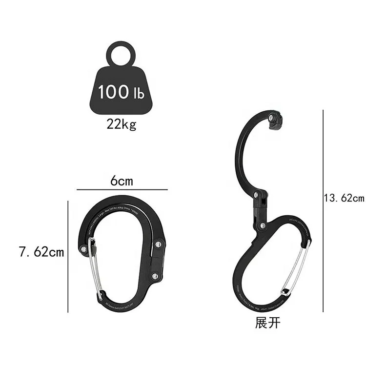 Outdoor camping aluminum gear clip carabiner with rotating hook hero clip