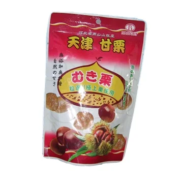 cheap price chestnuts nut & kernel snacks wholesale chinese nuts chestnuts