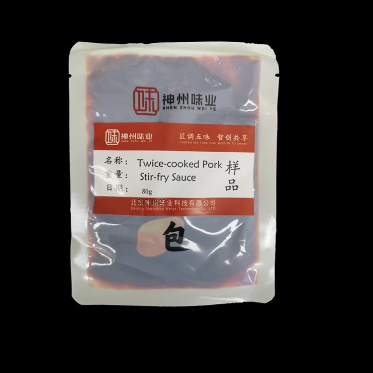 China Professional Manufacture Spivey Noodles Seasonings And Spices Vegeta Seasoning
