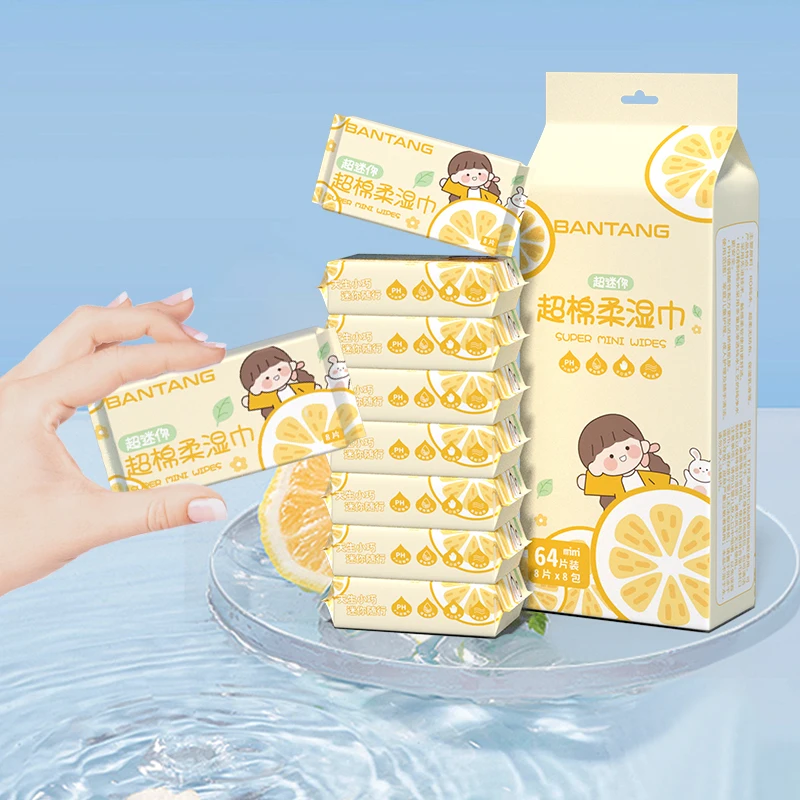8 Packs Mini Wet Tissue Baby Hands Mouth Cleaning Super Mini Pocket Wet Wipes