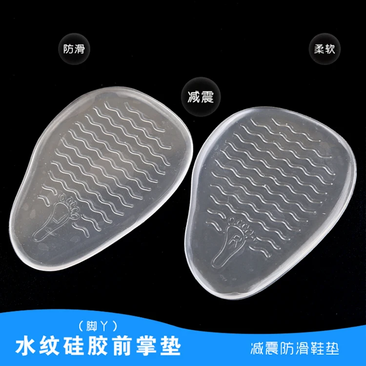 Insole Sticky Ball Of Foot Flip Flops High Quality Shoe Sole Rubber Gel Silica Heels Cushions For Shoes Silicone Heel Cups