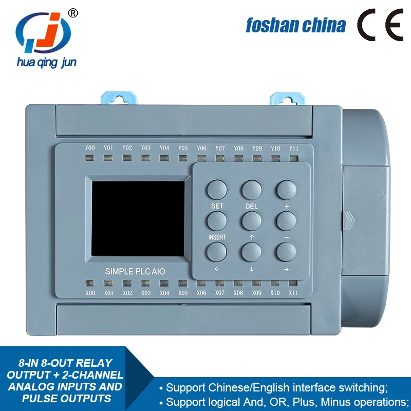 Huaqingjun 8-in 8-out Relay Output PLC 2AI 0-20mA & Pulse Outputs All-in-one Machine PLC for Stepper Motor