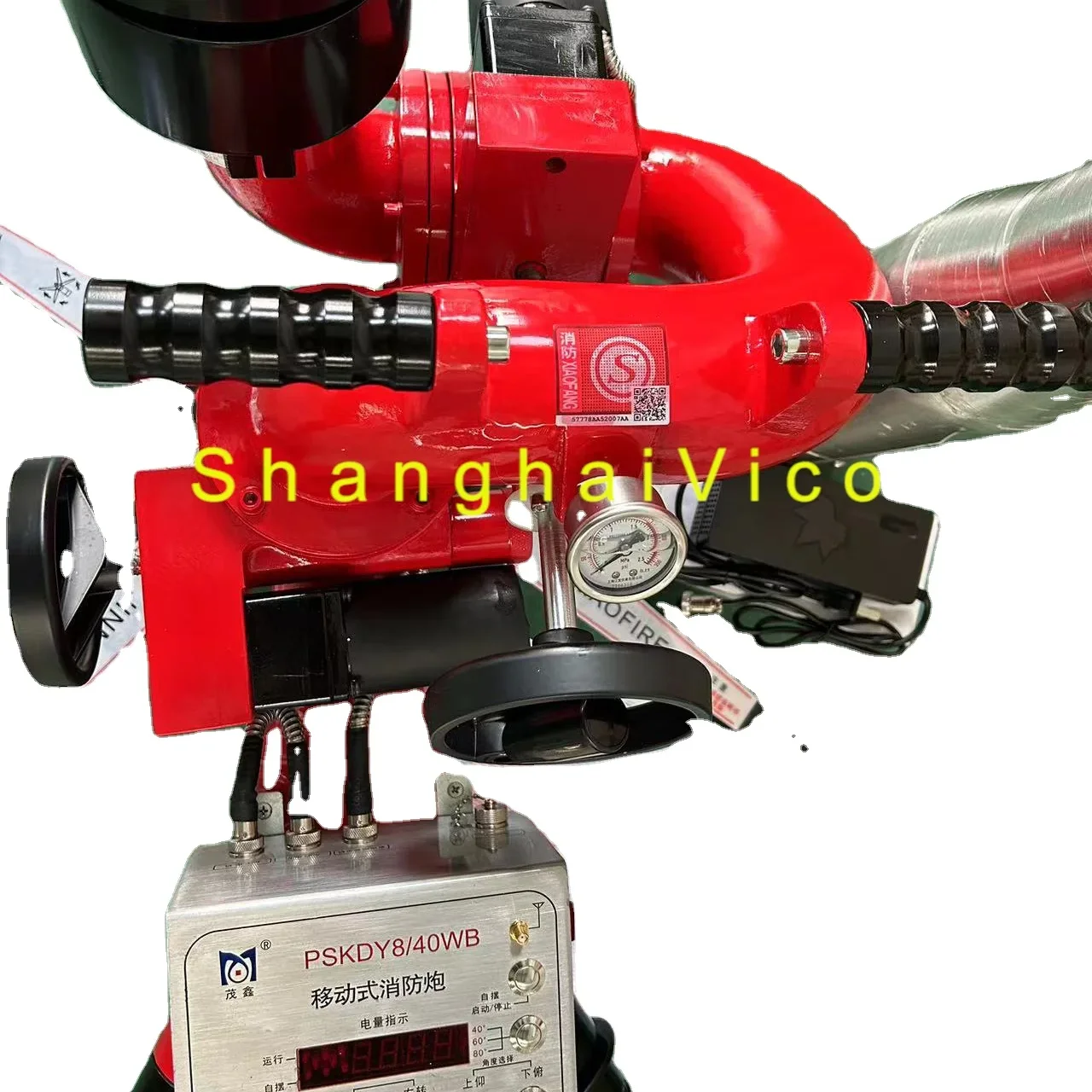 Protable self swinging electric control fire monitor.