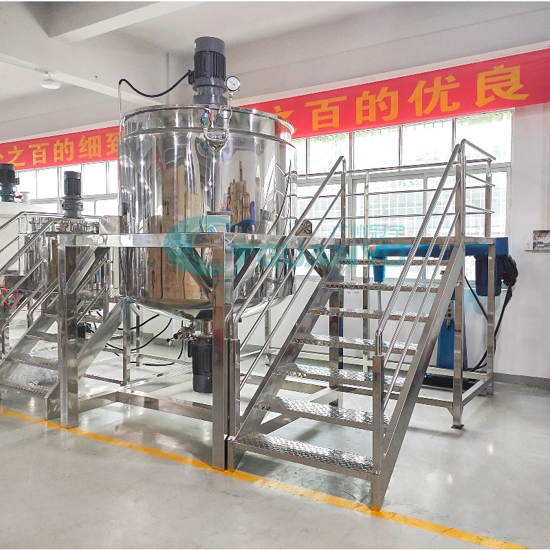 High shear stainless steel 500L 1000L 2000L 5000L  cosmetic homogenizer machine shampoo mixer and homogenizer tank