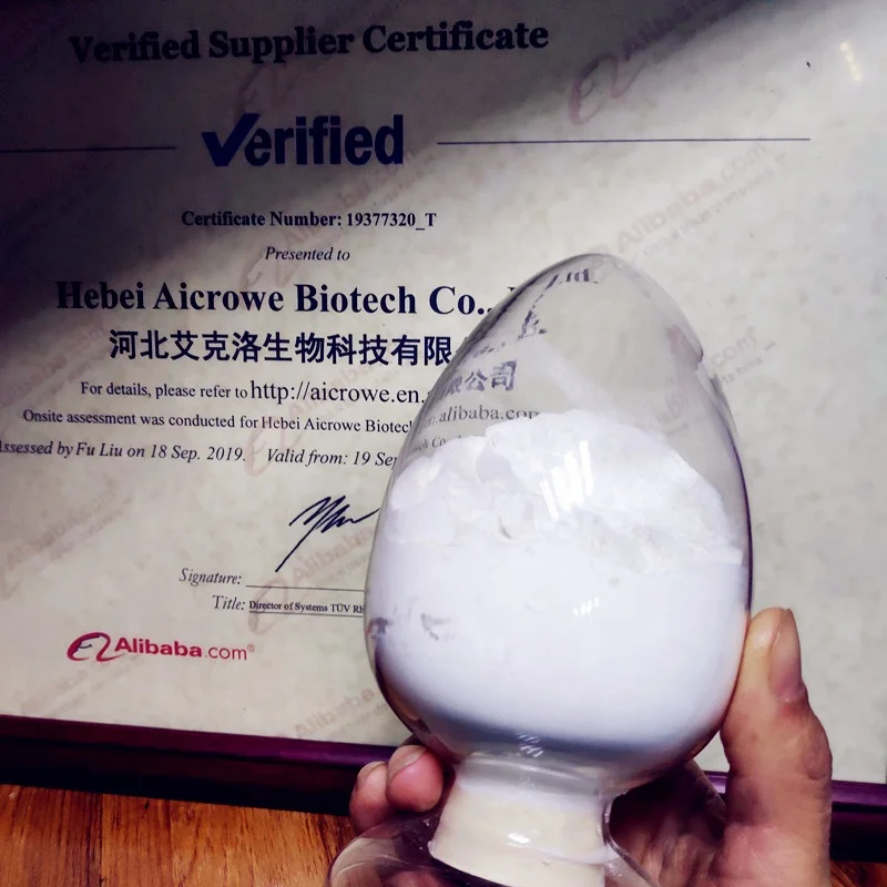 
CAS 534-17-8 Cesium carbonate powder in stock 534-17-8 